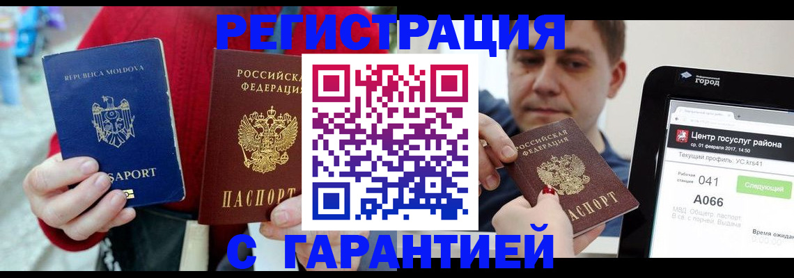 форма 3 в Ясном