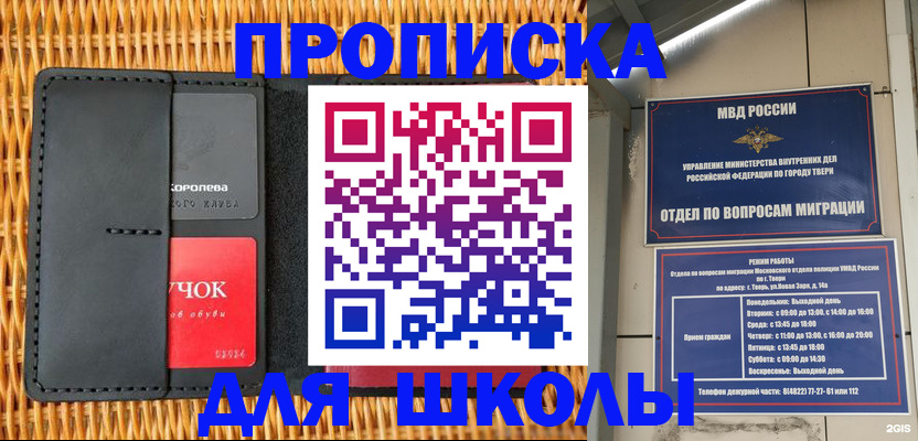 форма 3 в Ясном